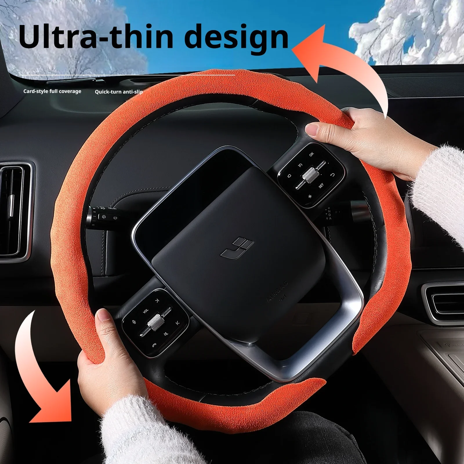 Toyota Ultra-Thin Suede 스티어링 휠 - Crossfit Accessories 리뷰 및 가격